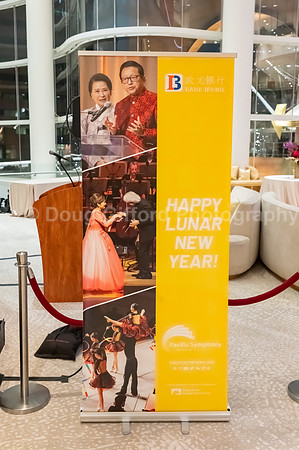 Pacific Symphony - Lunar New Year, Dinner and Concert