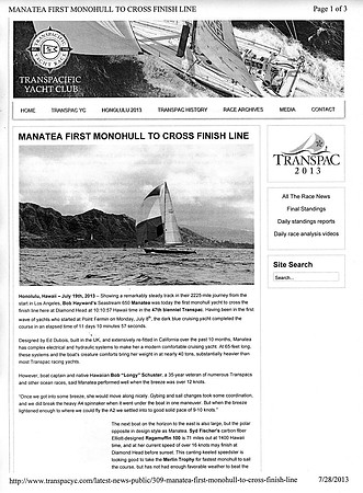 Transpac 2013 News - July 19, 2013