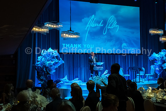 Pacific Symphony - Opening Night of the 2026-27 Season
