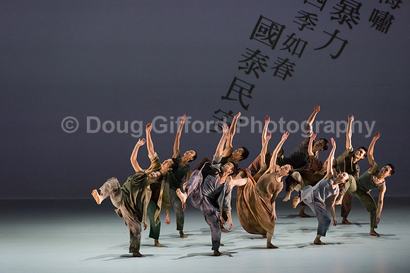 Cloud Gate - Dance Theatre of Taiwan