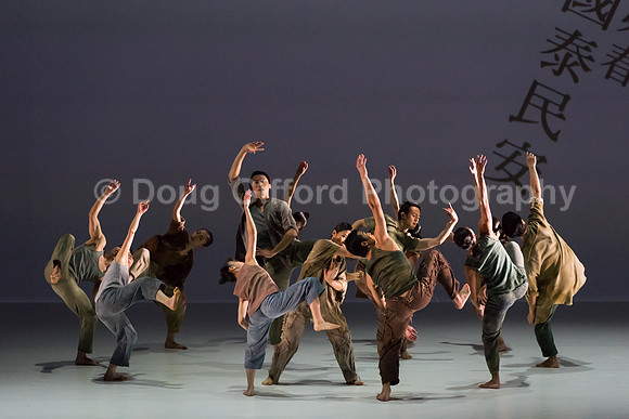Cloud Gate - Dance Theatre of Taiwan
