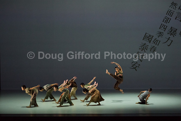 Cloud Gate - Dance Theatre of Taiwan