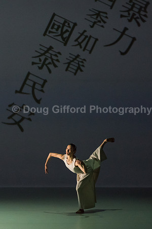 Cloud Gate - Dance Theatre of Taiwan