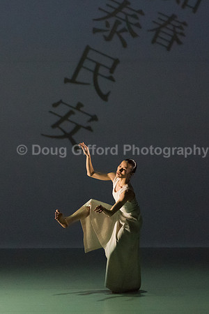 Cloud Gate - Dance Theatre of Taiwan