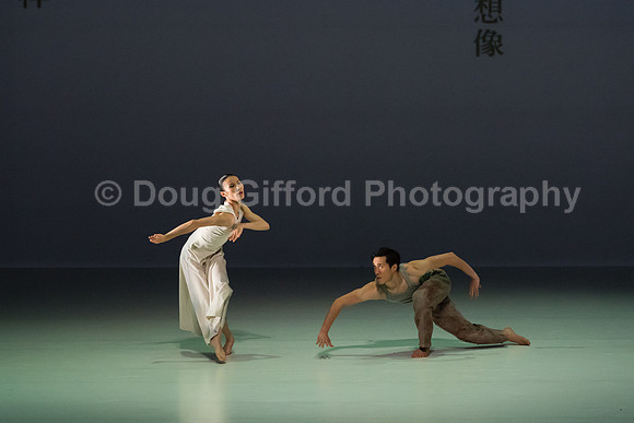Cloud Gate - Dance Theatre of Taiwan