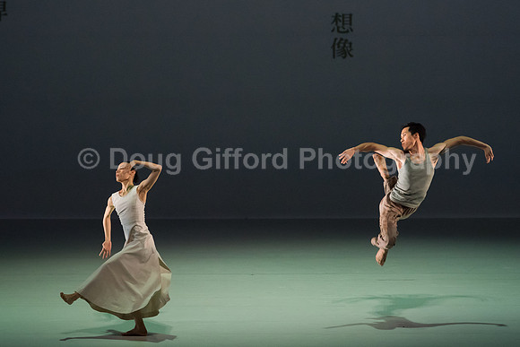 Cloud Gate - Dance Theatre of Taiwan