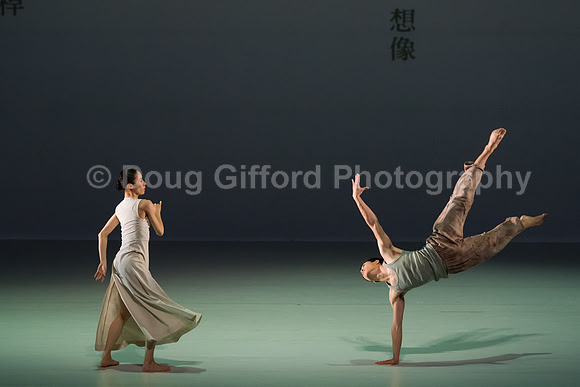 Cloud Gate - Dance Theatre of Taiwan