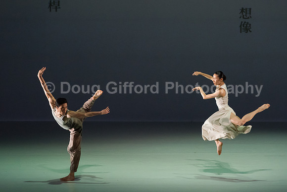 Cloud Gate - Dance Theatre of Taiwan