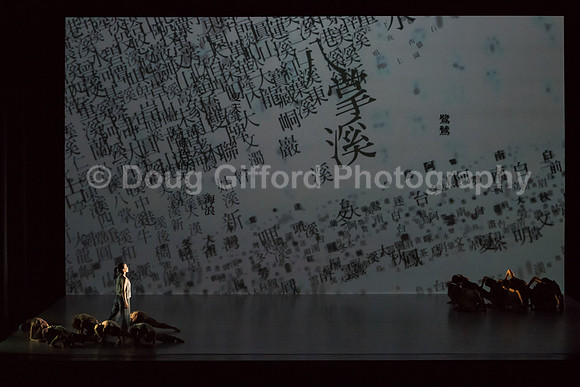 Cloud Gate - Dance Theatre of Taiwan