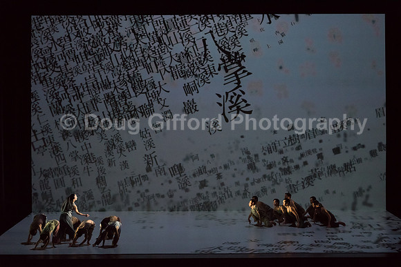 Cloud Gate - Dance Theatre of Taiwan