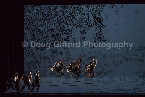 Cloud Gate - Dance Theatre of Taiwan