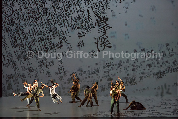 Cloud Gate - Dance Theatre of Taiwan