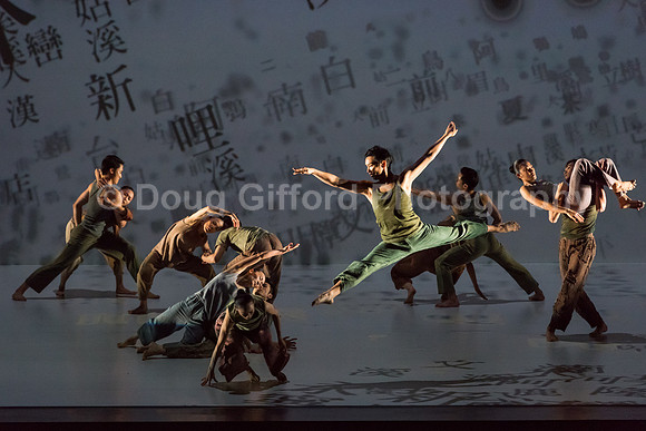 Cloud Gate - Dance Theatre of Taiwan