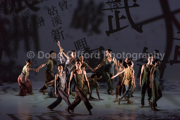 Cloud Gate - Dance Theatre of Taiwan