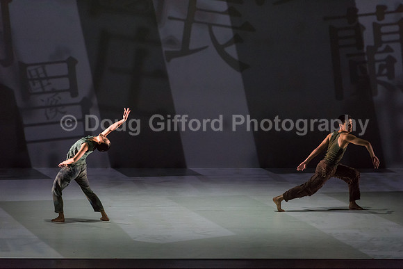 Cloud Gate - Dance Theatre of Taiwan