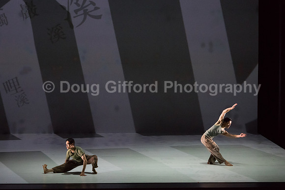 Cloud Gate - Dance Theatre of Taiwan