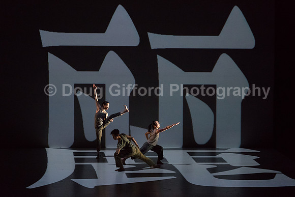 Cloud Gate - Dance Theatre of Taiwan