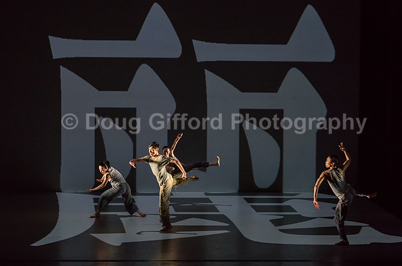 Cloud Gate - Dance Theatre of Taiwan