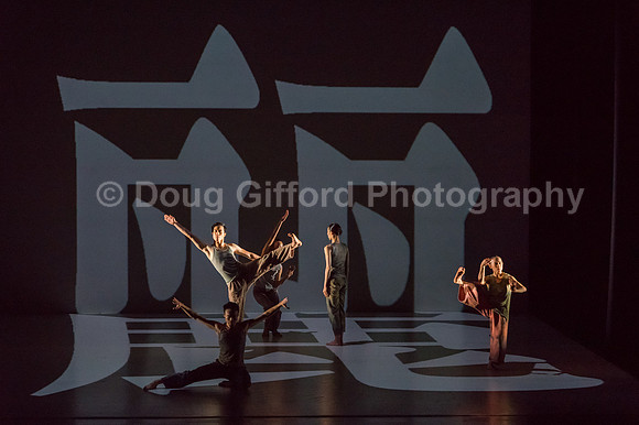 Cloud Gate - Dance Theatre of Taiwan