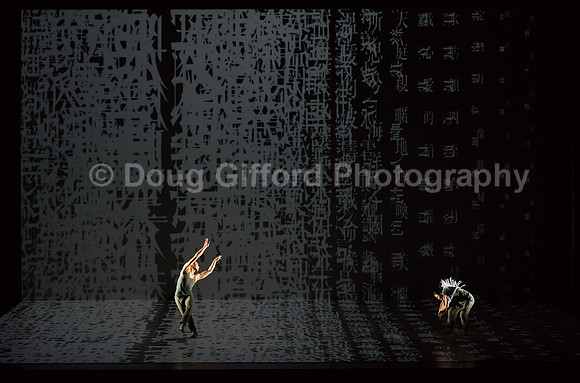 Cloud Gate - Dance Theatre of Taiwan