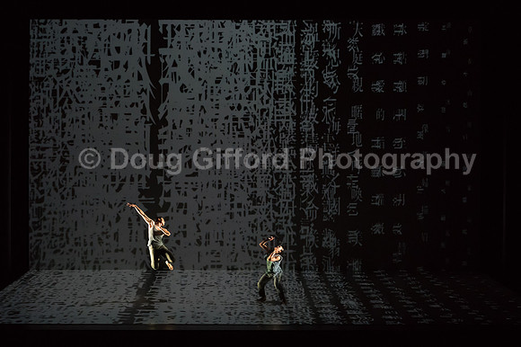 Cloud Gate - Dance Theatre of Taiwan