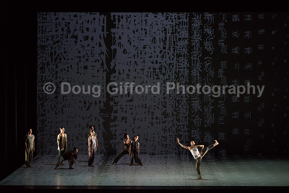 Cloud Gate - Dance Theatre of Taiwan