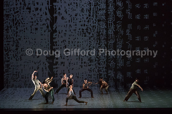 Cloud Gate - Dance Theatre of Taiwan