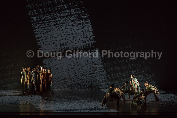 Cloud Gate - Dance Theatre of Taiwan