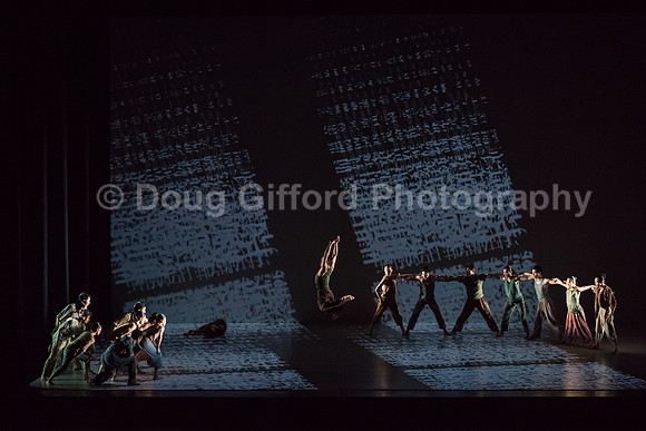 Cloud Gate - Dance Theatre of Taiwan