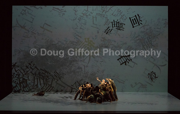 Cloud Gate - Dance Theatre of Taiwan