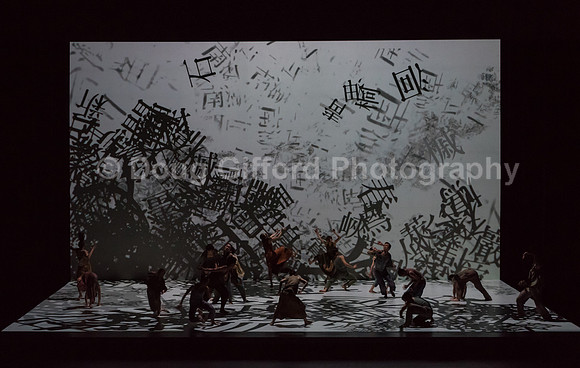 Cloud Gate - Dance Theatre of Taiwan