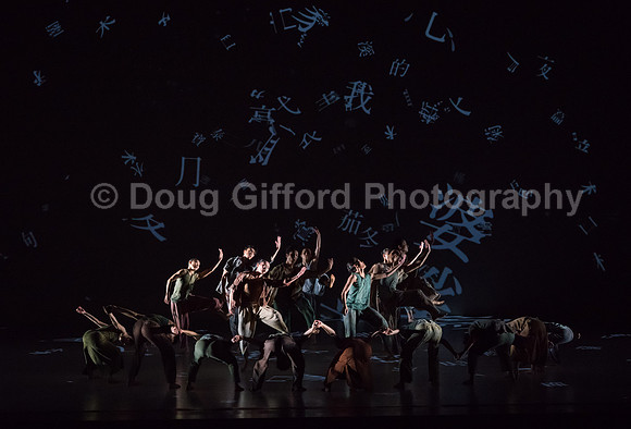 Cloud Gate - Dance Theatre of Taiwan