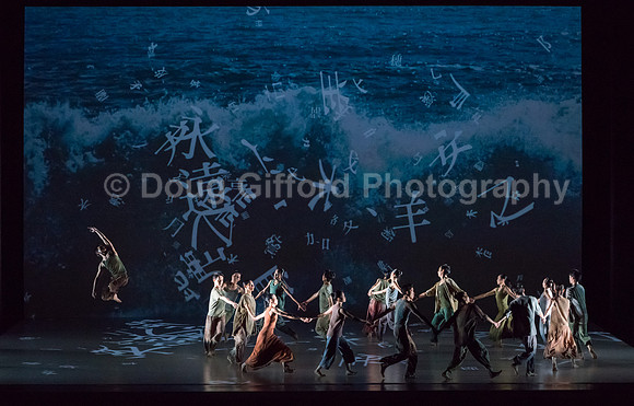 Cloud Gate - Dance Theatre of Taiwan