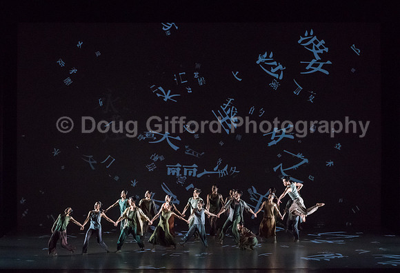 Cloud Gate - Dance Theatre of Taiwan