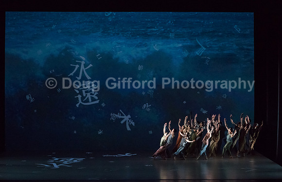 Cloud Gate - Dance Theatre of Taiwan