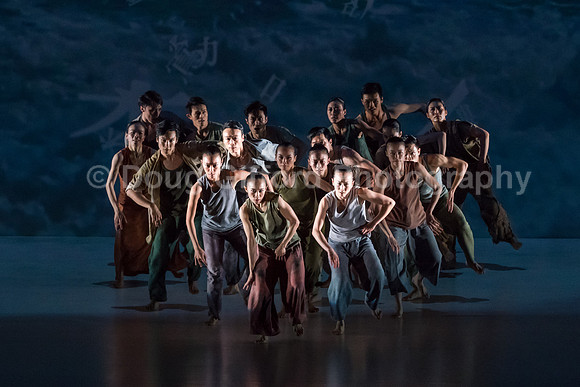 Cloud Gate - Dance Theatre of Taiwan