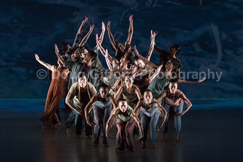 Cloud Gate - Dance Theatre of Taiwan