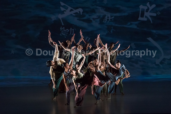 Cloud Gate - Dance Theatre of Taiwan