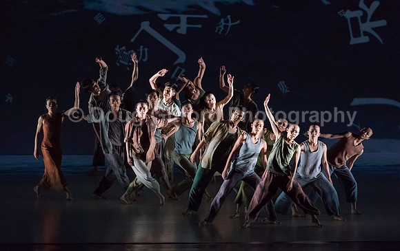 Cloud Gate - Dance Theatre of Taiwan