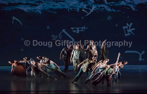 Cloud Gate - Dance Theatre of Taiwan