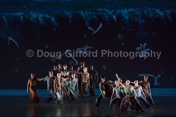 Cloud Gate - Dance Theatre of Taiwan