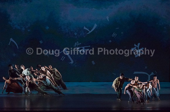 Cloud Gate - Dance Theatre of Taiwan