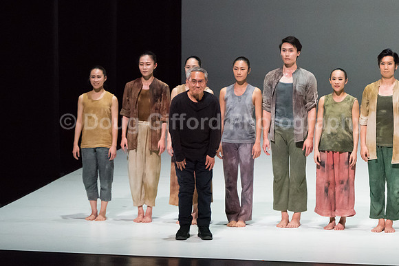 Cloud Gate - Dance Theatre of Taiwan