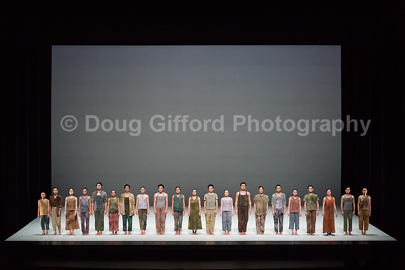Cloud Gate - Dance Theatre of Taiwan