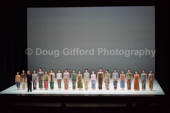 Cloud Gate - Dance Theatre of Taiwan