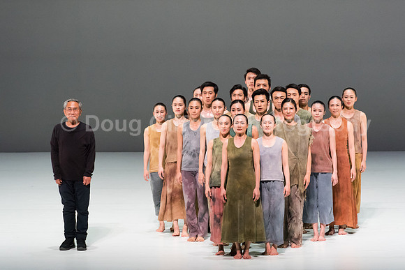 Cloud Gate - Dance Theatre of Taiwan