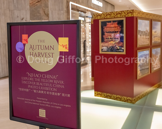 South Coast Plaza presents Autumn Harvest Festival