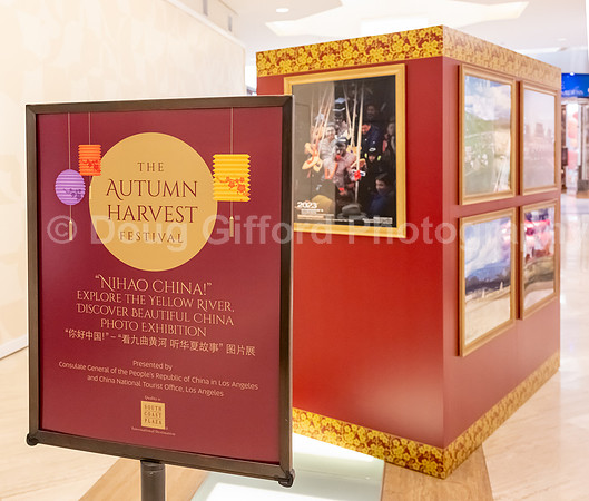South Coast Plaza presents Autumn Harvest Festival