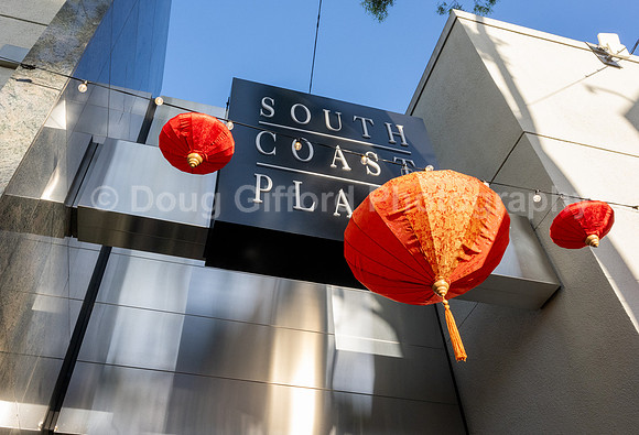 South Coast Plaza presents Autumn Harvest Festival