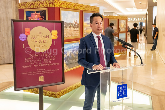 South Coast Plaza presents Autumn Harvest Festival